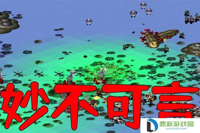 尤里复仇修改器（教您怎样使用尤里复仇修改器打造个性化游戏分享）
