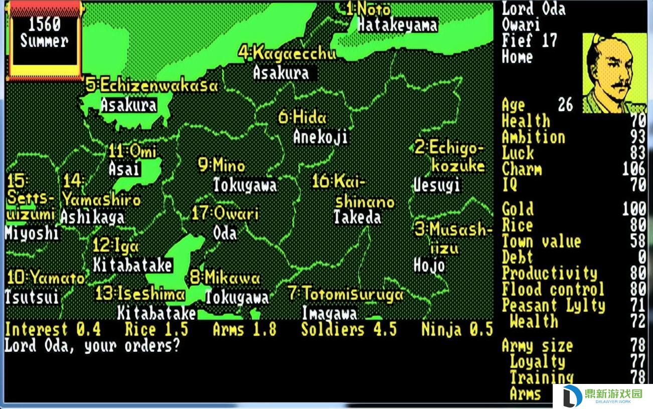信长之野望几代最好玩（信长之野望什么版本最经典）