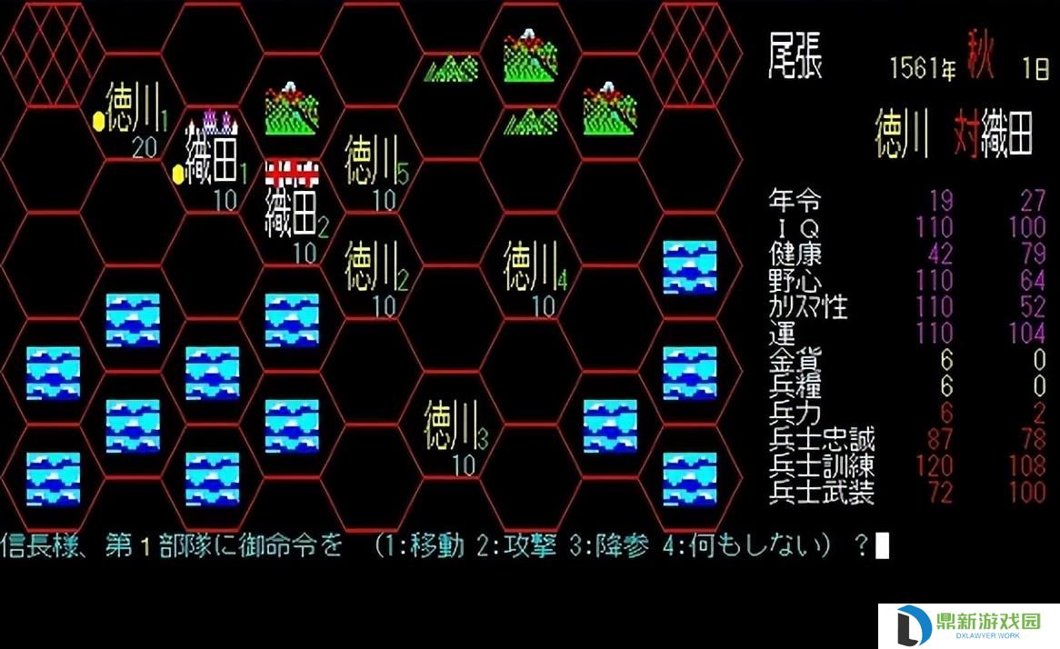 信长之野望几代最好玩（信长之野望什么版本最经典）