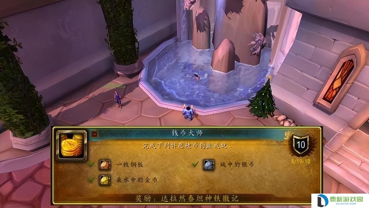 危险的美食任务鱼在什么位置钓（冬拥湖都能钓哪些鱼）