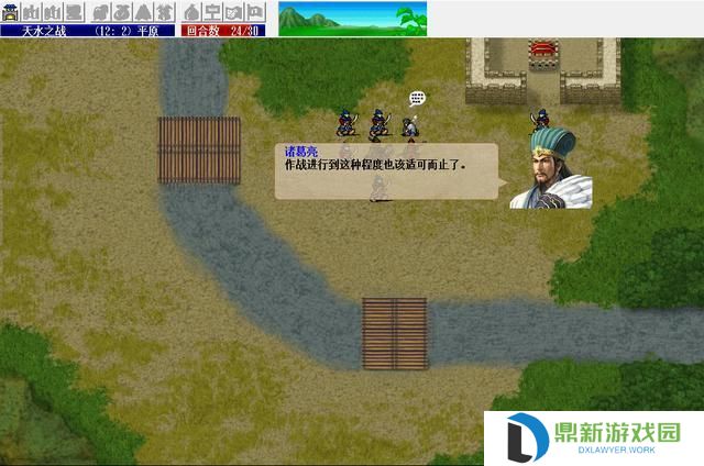三国志姜维传攻略一览（三国志姜维传任务攻略一览详细解析）