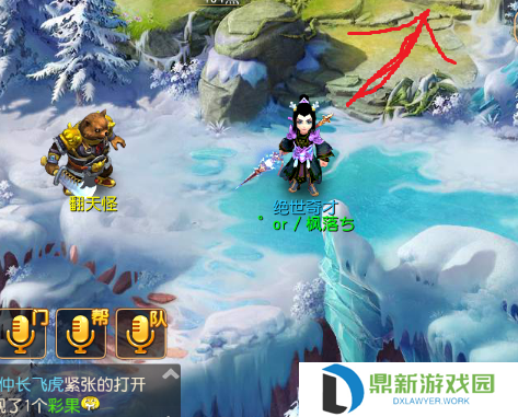 梦幻西游乾元丹需要多少钱和经验（详解炼制方法及药物作用）