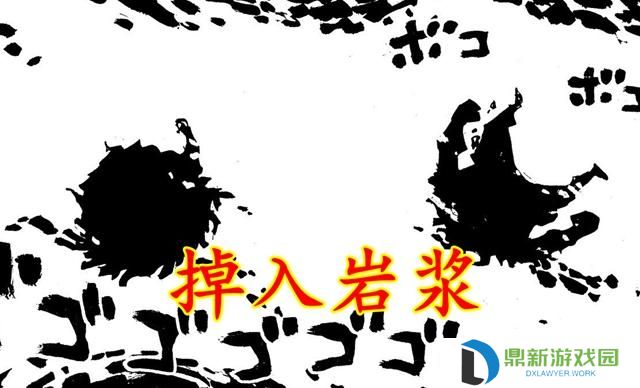 海贼王布琳后来去哪里了（海贼王大妈最后死了没）