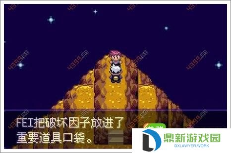 漆黑的魅影攻略一览（漆黑的魅影通关技巧及剧情讲解）