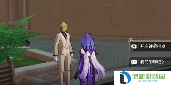崩坏星穹铁道品位感觉成就如何达成（品位感觉成就达成攻略一览）