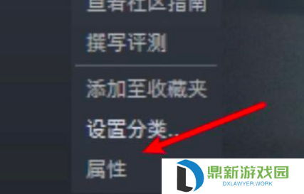猎天使魔女2中文如何设置（猎天使魔女2中文设置方法一览）