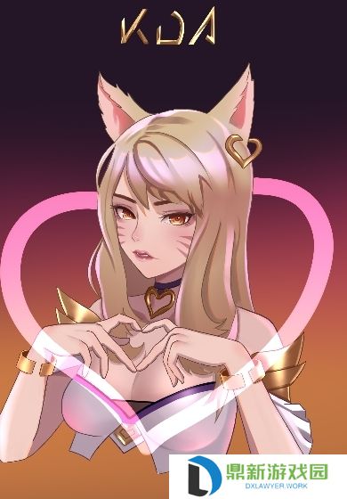 《LOL》KDA阿狸同人图大全