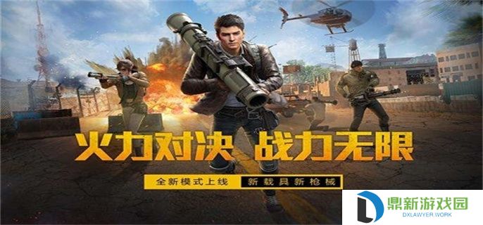 和平精英火力对决哪儿有铁门（火力对决大铁门的位置介绍）