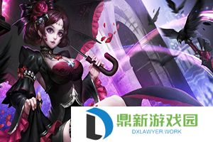 王者荣耀露娜