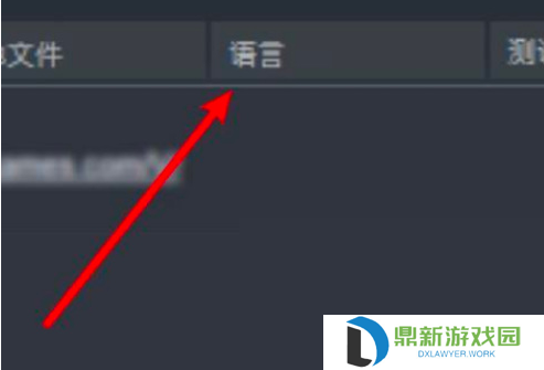 猎天使魔女2中文如何设置（猎天使魔女2中文设置方法一览）