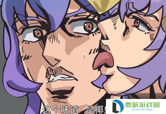 原神甘雨的椰奶是哪里产出的（旅行者吃甘雨现挤的椰奶漫画分享）