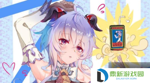 原神甘雨的椰奶是哪里产出的（旅行者吃甘雨现挤的椰奶漫画分享）