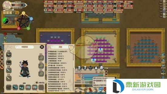 了不起的修仙模拟器灵气上限如何提高？