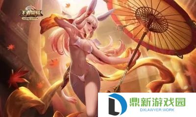 王者荣耀中女英雄没有衣服是怎样的?（女英雄没有衣服后的样子高清图片大全）