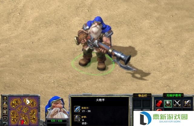 魔兽争霸3克制关系攻略一览（魔兽争霸3兵种攻防类型如何选）
