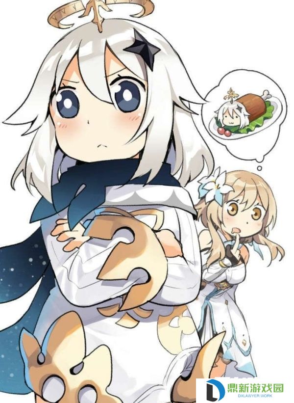 原神派蒙本子18+漫画分享（派蒙最好本子的图片推荐）