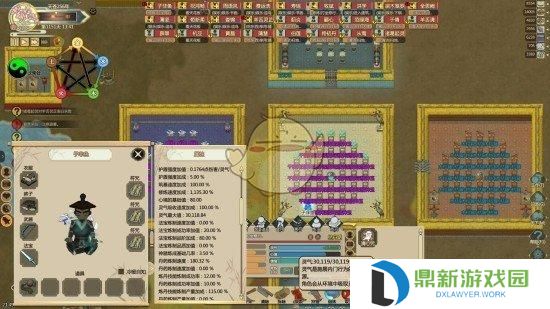 了不起的修仙模拟器灵气上限如何提高？