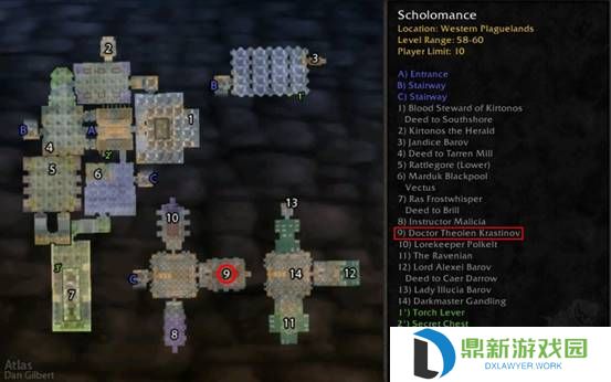 阿卡纳精华如何获得（阿卡纳护腿值得做吗）