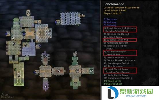 阿卡纳精华如何获得（阿卡纳护腿值得做吗）
