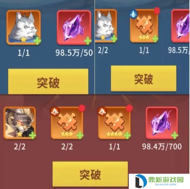 复苏的猫之大陆新手入门必看教程
