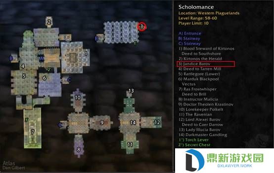 阿卡纳精华如何获得（阿卡纳护腿值得做吗）