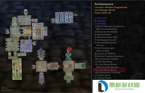 阿卡纳精华如何获得（阿卡纳护腿值得做吗）