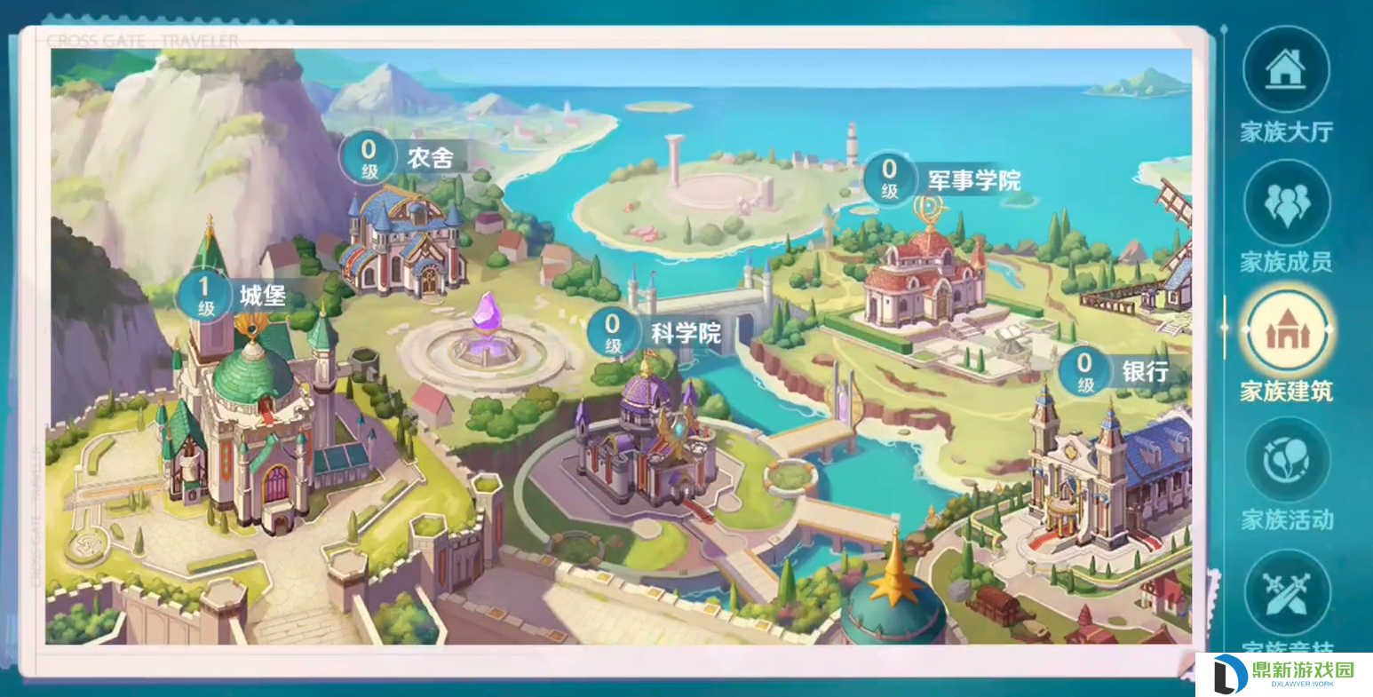 魔力宝贝旅人新手攻略一览（游戏必做日常一览）