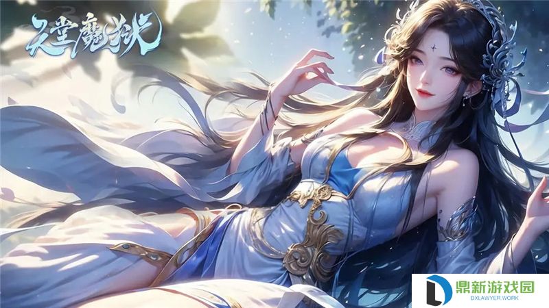 天堂魔狱职业选择指南-天堂魔狱职业怎么选择