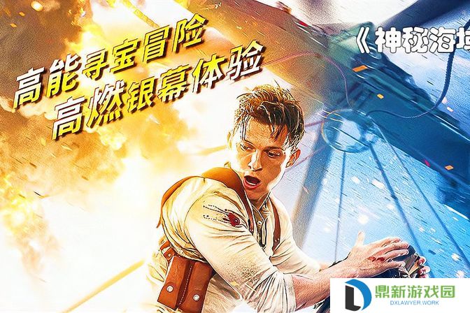 解谜游戏排名榜单推荐2024（解谜游戏排名榜单推荐2024免费）