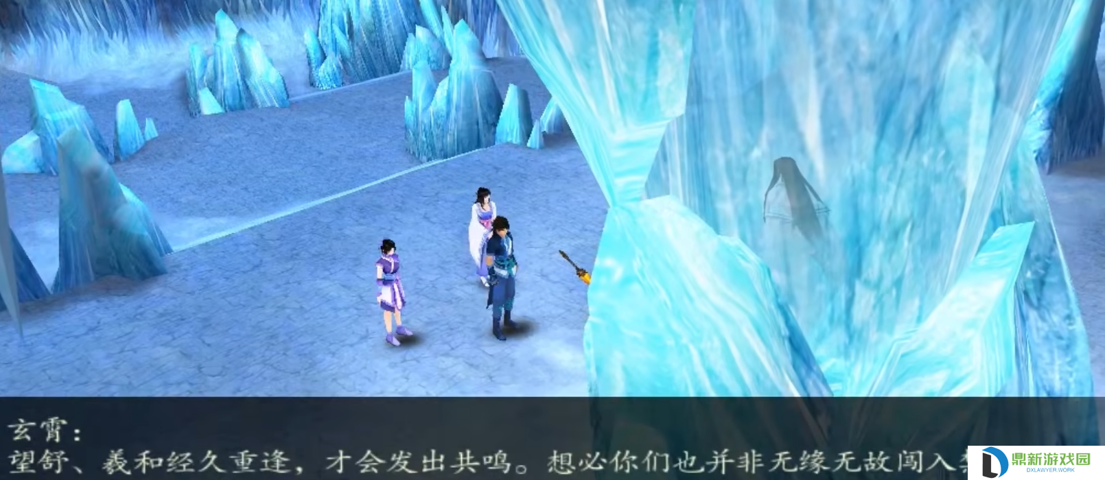 仙剑4剧情是最好的吗（仙剑奇侠传4多少个结局详情）