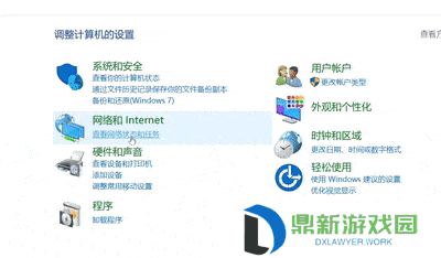 led魔宝忘记wifi密码咋办（led初始密码八位数字是多少）