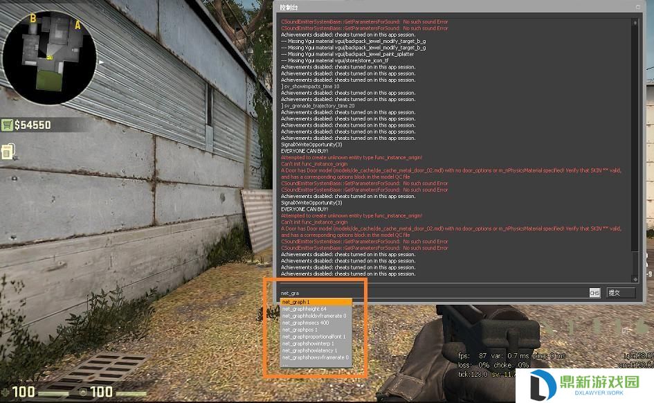 cs控制台如何开（csgo如何调出指令面板）