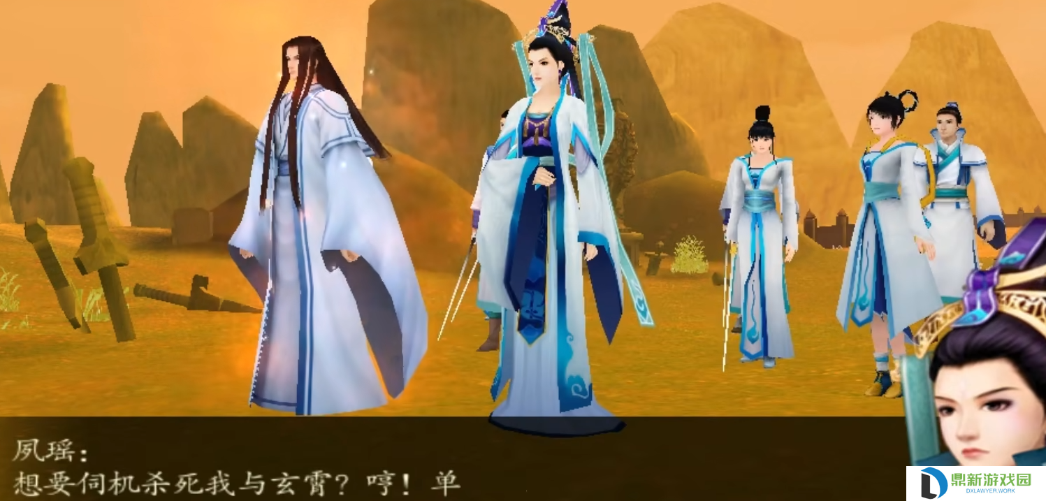仙剑4剧情是最好的吗（仙剑奇侠传4多少个结局详情）