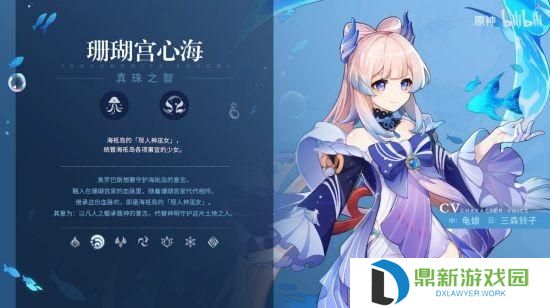反抗军营地在什么位置（原神反抗军那个岛如何去）