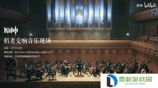 反抗军营地在什么位置（原神反抗军那个岛如何去）