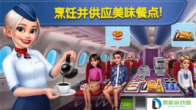 球球旅行记新手攻略指南-球球旅行记新手怎么玩