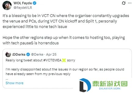 WOL教练：VCT CN不断升级场馆和电脑，我几乎没遇到技术问题