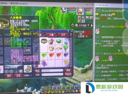 梦幻西游降妖伏魔任务攻略一览（附：抢BOSS方法一览）