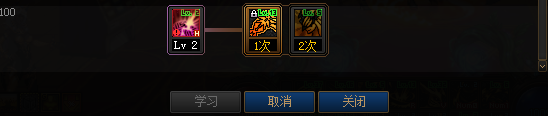 契魔者护石推荐2024（dnf契魔者毕业装备如何选择）