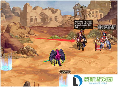 dnf三次觉醒需要多少等级（刃影快速升级攻略一览）