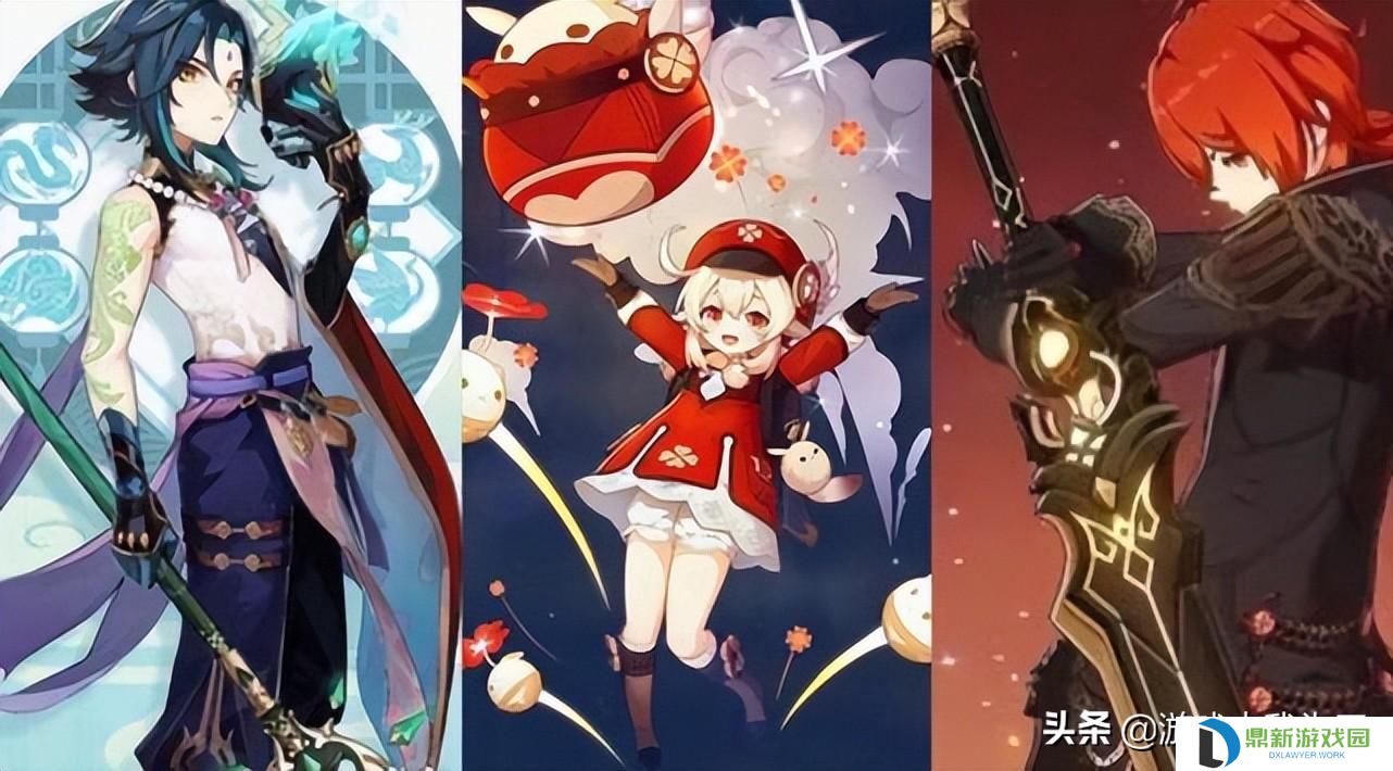 原神如何抽到5星角色（无成本增加自己的抽五星角色的几率）