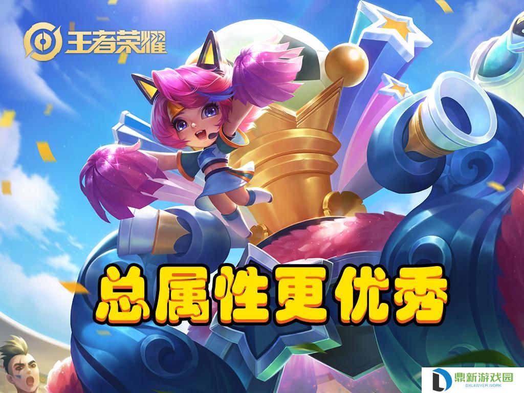 蔡文姬最强辅助出装（2024蔡文姬最强辅助出装）