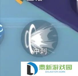 星之翼新手基础术语攻略