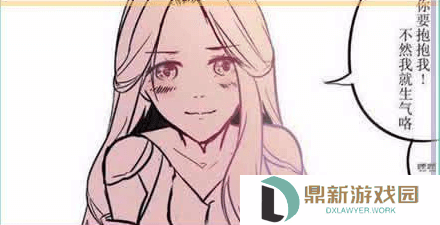 王者荣耀露娜用的金箍棒玩自己的哪里是什么梗（露娜用孙悟空金箍棒玩自己全图）