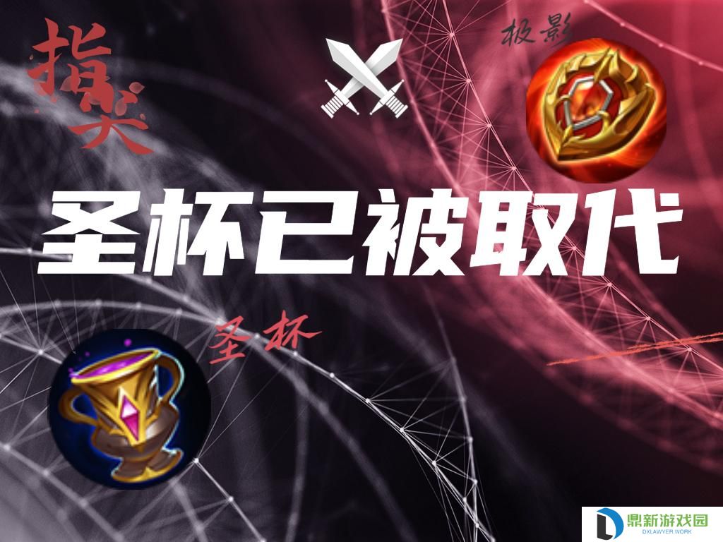 蔡文姬最强辅助出装（2024蔡文姬最强辅助出装）