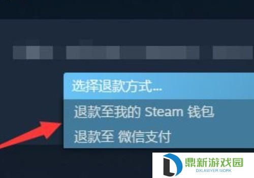 steam超过2小时理由如何写（steam超过两个小时如何退款啊）