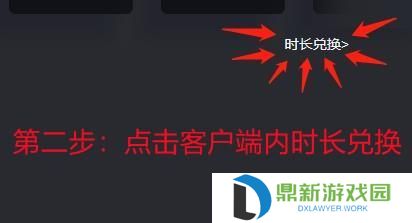 steam超过2小时理由如何写（steam超过两个小时如何退款啊）