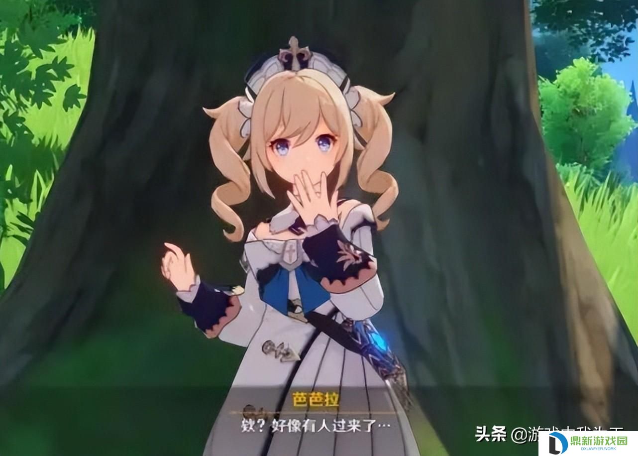 原神如何抽到5星角色（无成本增加自己的抽五星角色的几率）