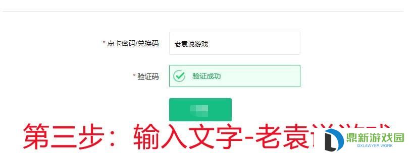 steam超过2小时理由如何写（steam超过两个小时如何退款啊）