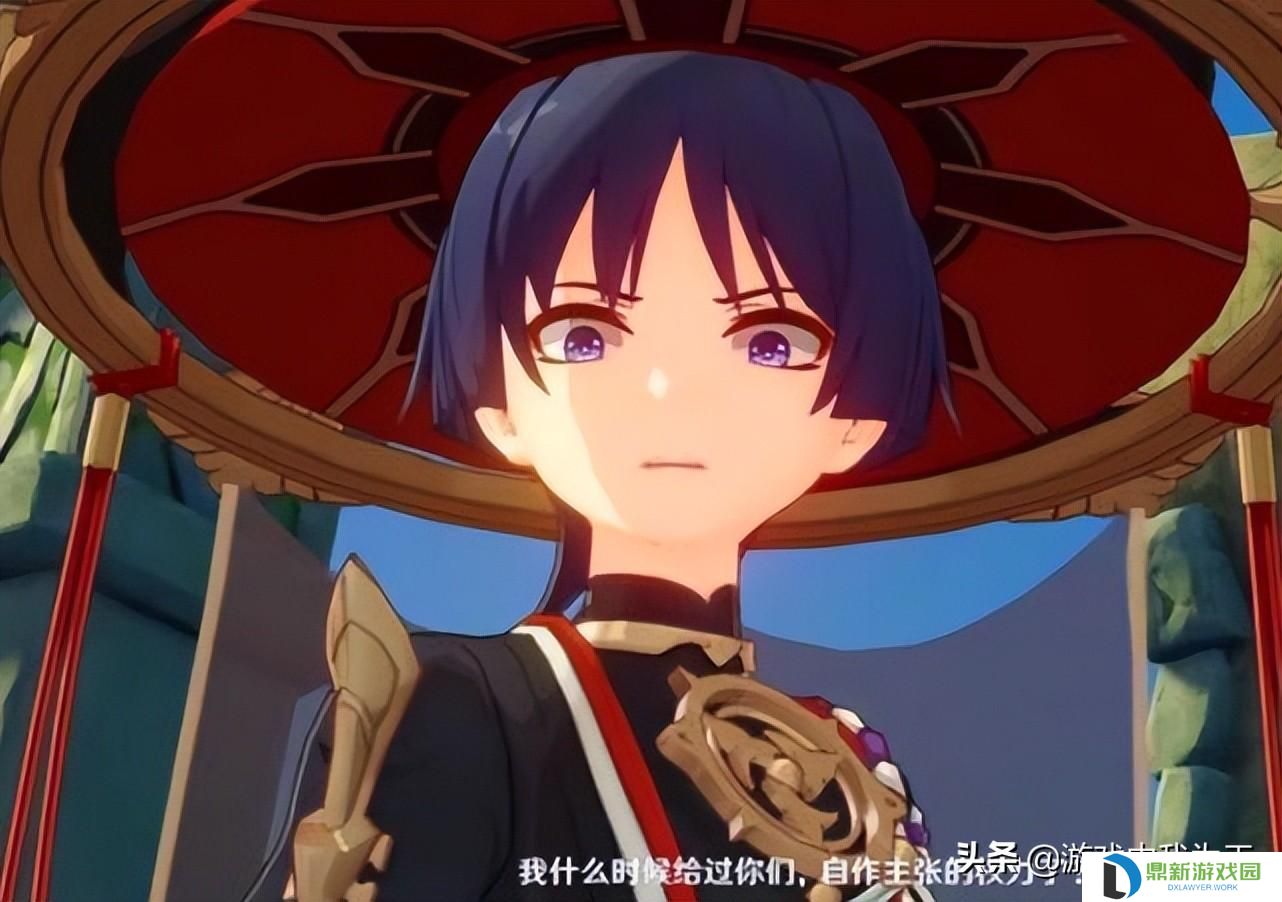 原神如何抽到5星角色（无成本增加自己的抽五星角色的几率）